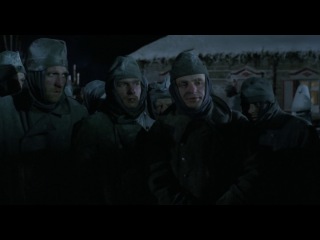 stalingrad (2013)