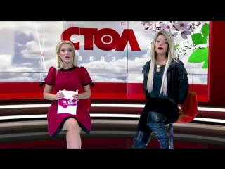 bianca in the program "table of orders" on ru tv (04/03/2014)